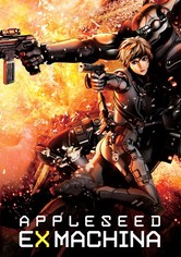 Appleseed Saga Ex Machina