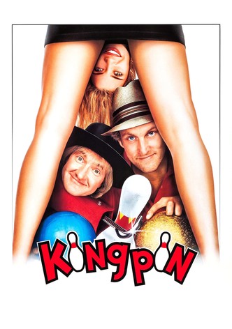 Kingpin - Zwei Trottel auf der Bowlingbahn