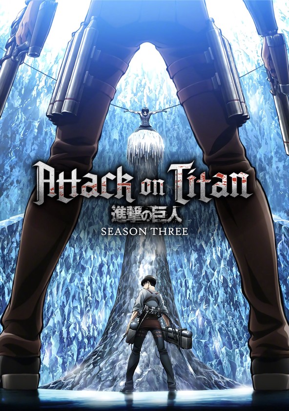 Attack On Titan Season 3 Watch Episodes Streaming Online