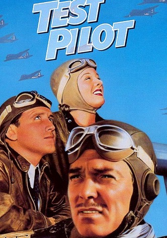 テスト・パイロット
