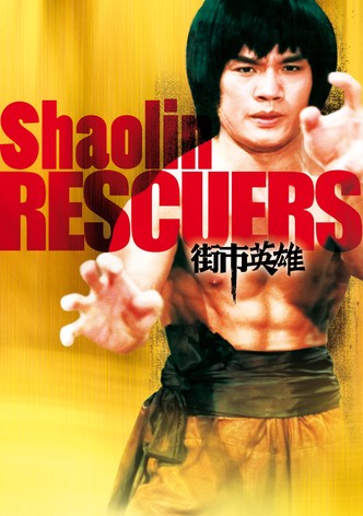 Shaolin Rescuers