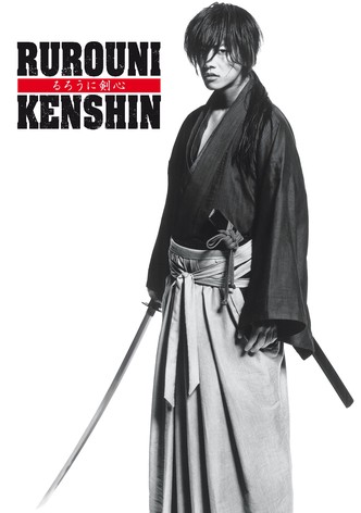 Rurouni Kenshin: Kyoto Inferno chega em breve à Netflix > [PLG]