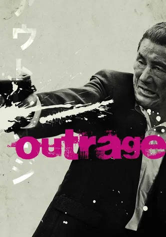 Outrage poster