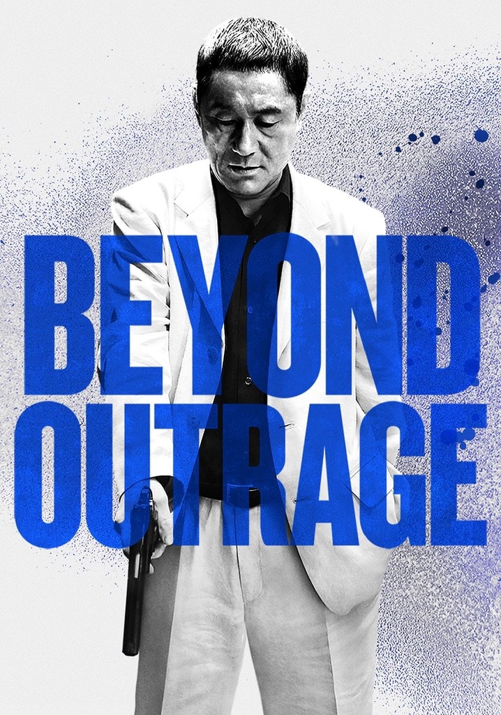 ★ハンダーソン★ アウトレイジ / アウトレイジビヨンド / アウトレ… Beyond Outrage - Official Trailer - YouTube