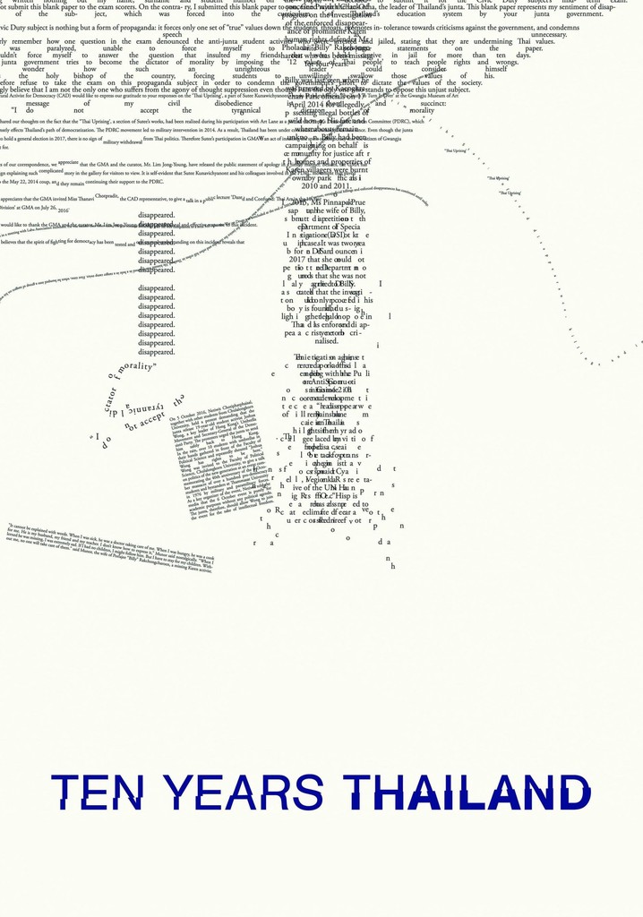 Ten Years Thailand