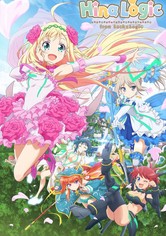 Hina Logi: From Luck & Logic