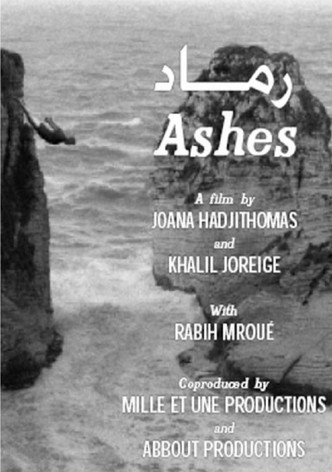 Ashes