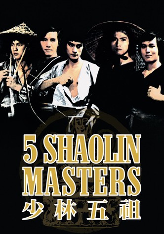 Five Shaolin Masters