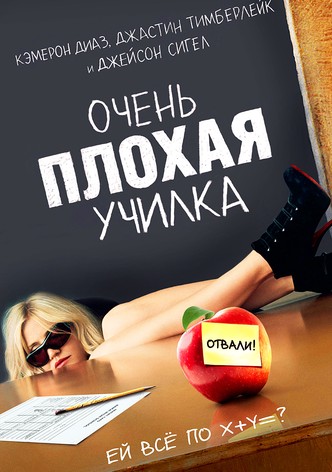 Секс По Дружбе - слушать песни исполнителя онлайн бесплатно на kingplayclub.ru