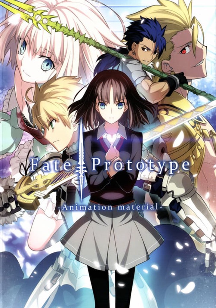 Fate/prototype