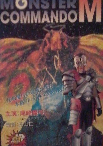 Monster Commando M
