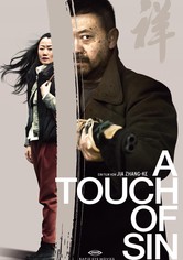A Touch of Sin