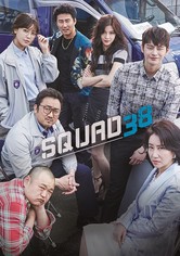 Squad 38 - Season 1