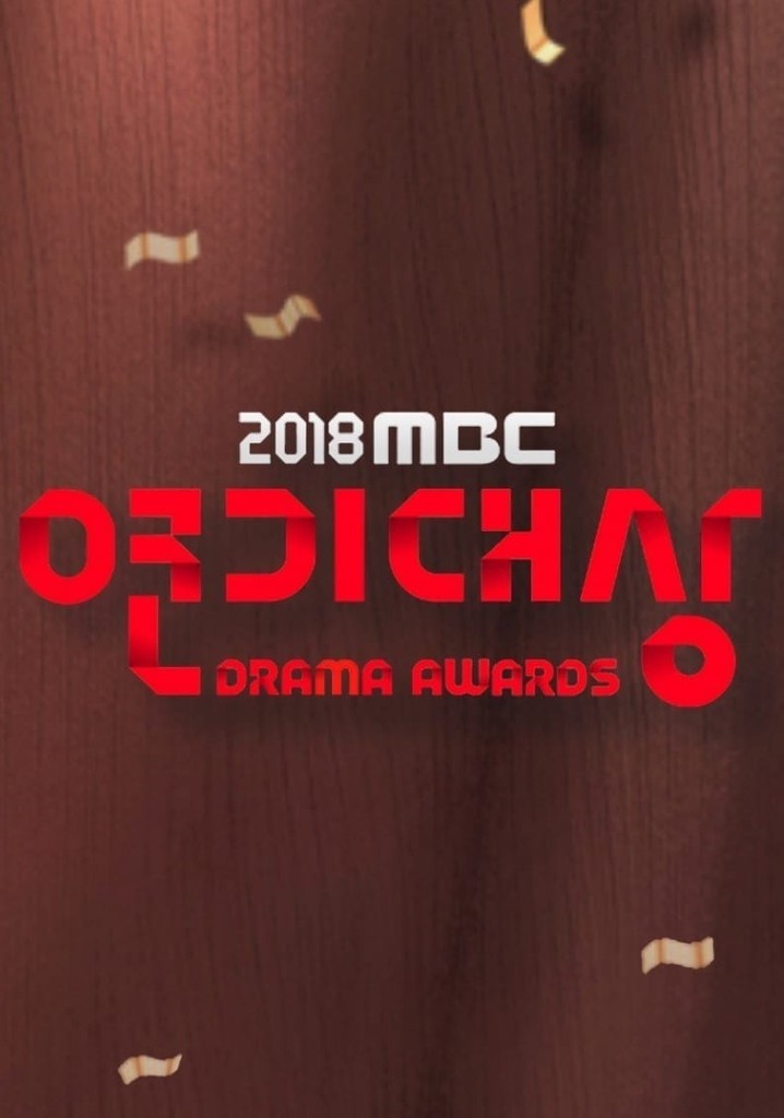 MBC Drama Awards streaming tv show online