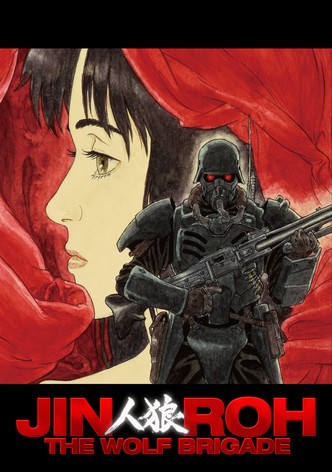 Jin-Roh: A Brigada dos Lobos