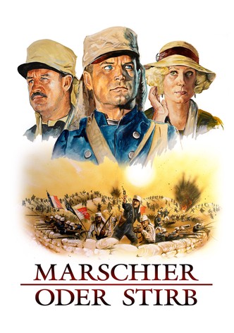 Marschier oder stirb