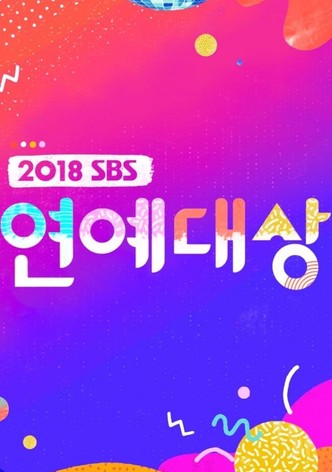 SBS Entertainment Awards