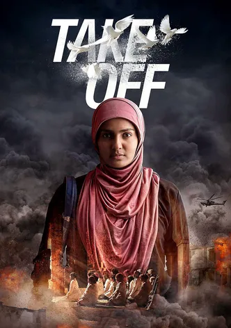 Take Off poster
