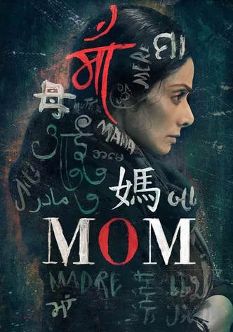 Mom poster