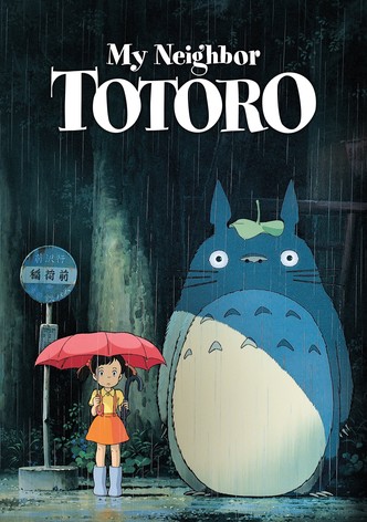 Mano kaimynas Totoro