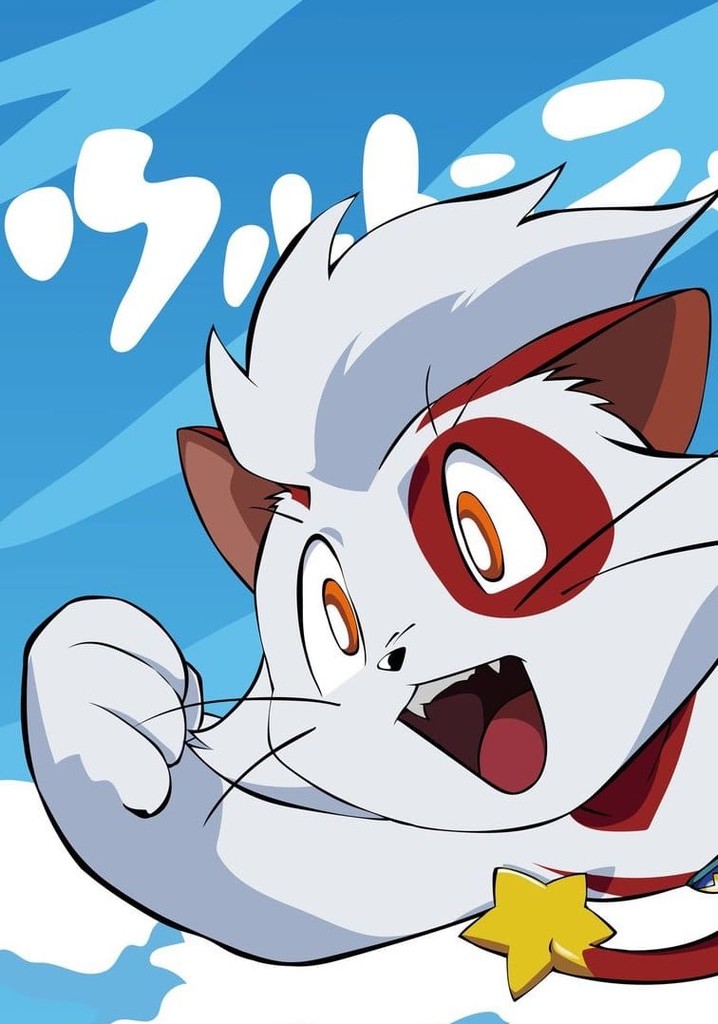 Ultra Nyan: Extraordinary Cat who Descended from the Starry Sky