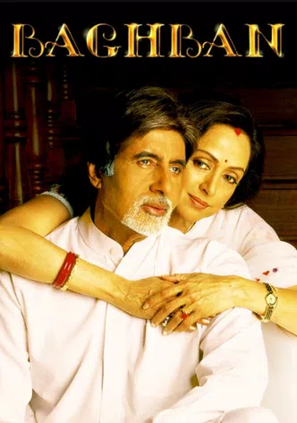 Baghban poster