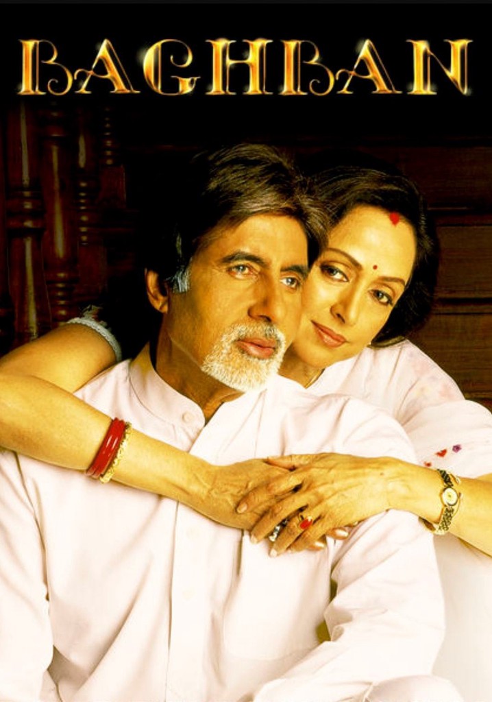 Baghban movie where to watch streaming online