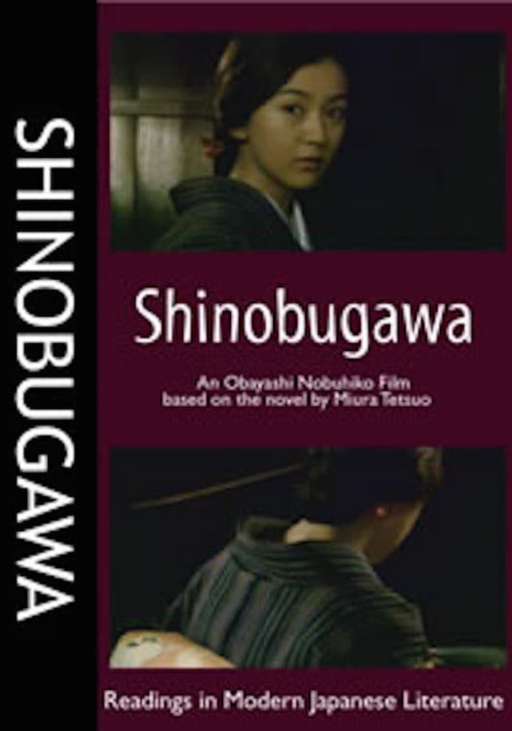 Shinobugawa