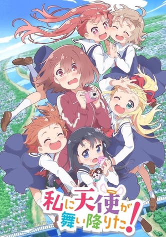 WATATEN!: an Angel Flew Down to Me