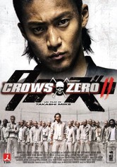 Crows Zero II