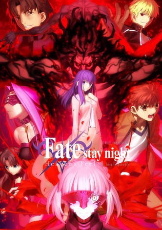 Fate/stay night: Heaven's Feel II. Lost Butterfly
