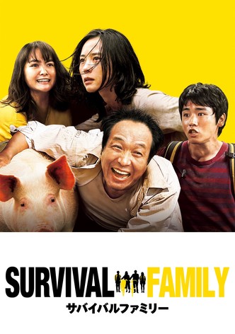 Survival Family