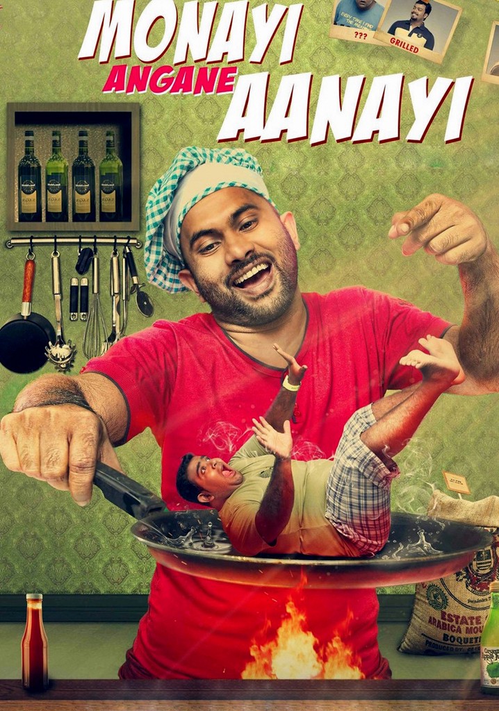 Monayi Angane Aanayi