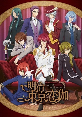 Temporada 1