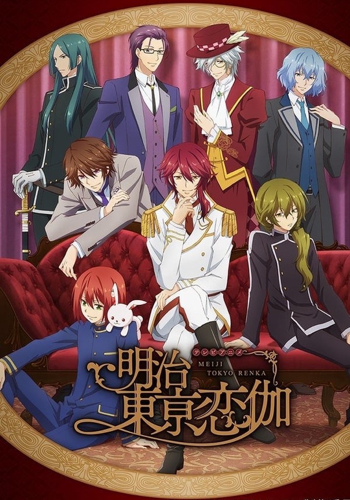 Meiji Tokyo Renka Season 1 - watch episodes streaming online