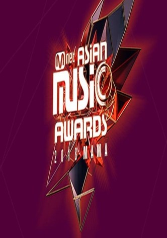 Mnet Asian Music Awards