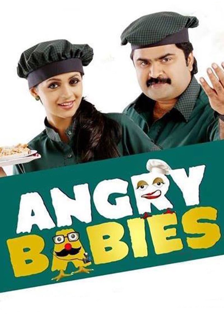 Angry Babies in Love