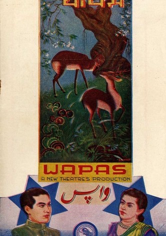 Wapas