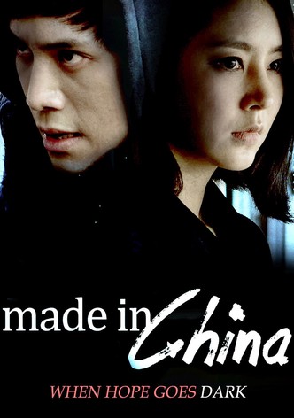 Made in China