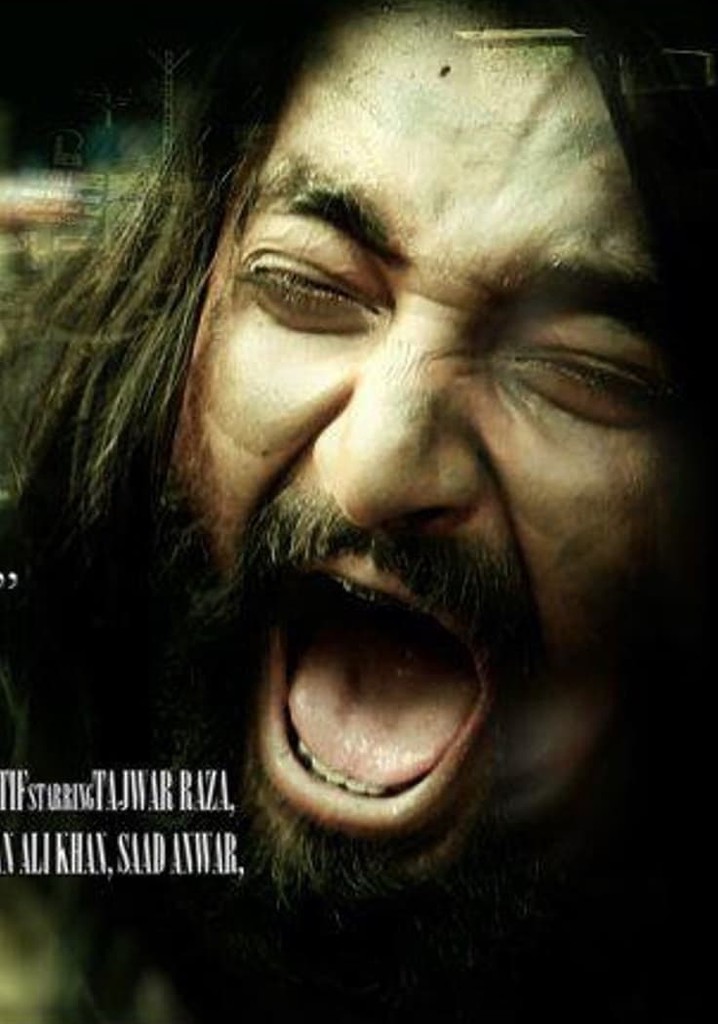 Mudhouse and The Golden Doll