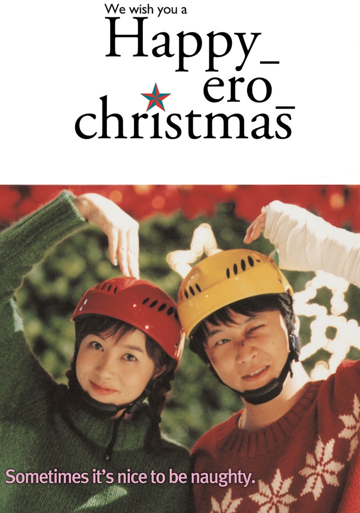Happy Ero Christmas