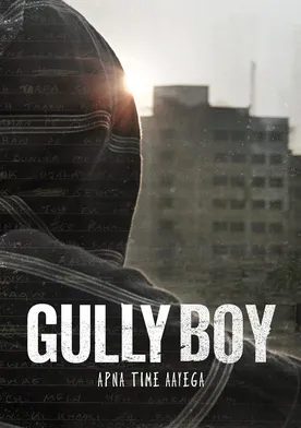 Gully Boy poster