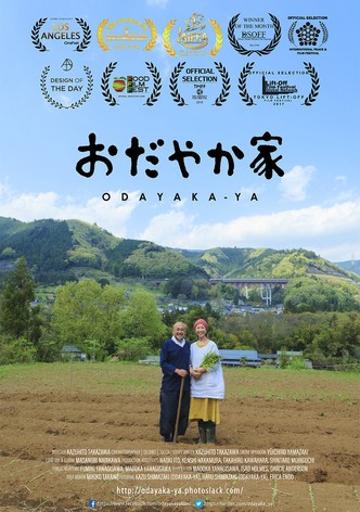 Odayaka-Ya