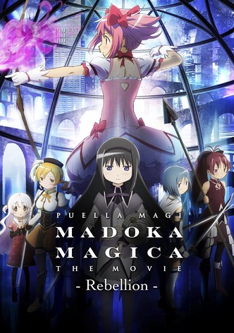 Mahou Shoujo Madoka Magica the Movie (Part 3): The Story of the Rebellion