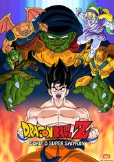 Dragon Ball Z - Son Goku, o Super-Guerreiro