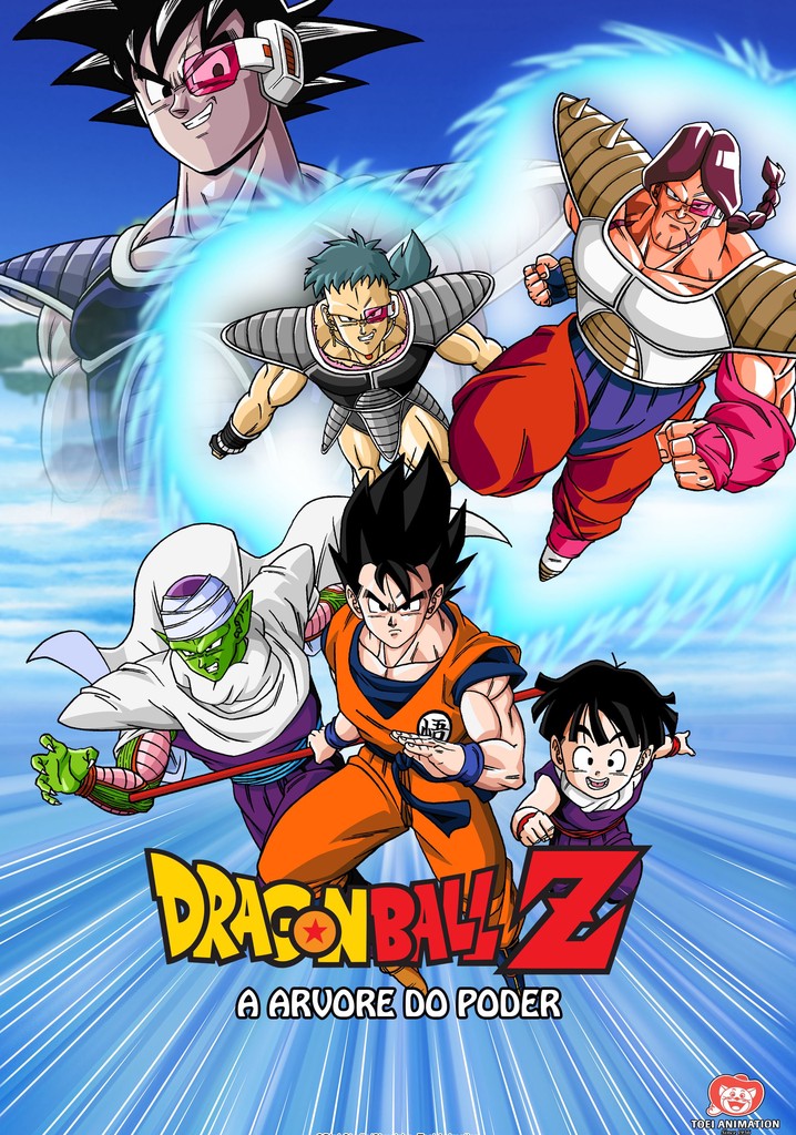 Dragon Ball Z Filme 4 - O Super Guerreiro by RicardoDeLibra on