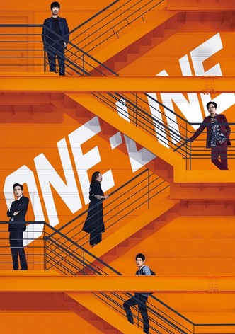 One-Line