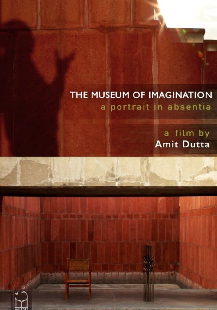The Museum of Imagination