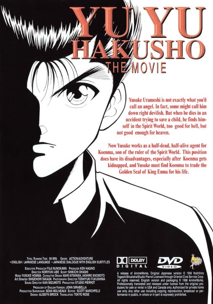 Yu Yu Hakusho: The Movie - The Golden Seal