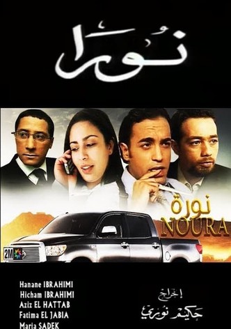 Noura